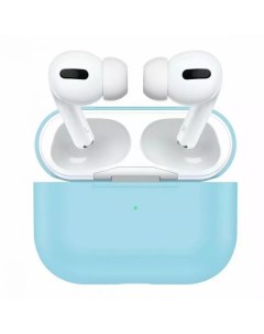 Чехол Silicone для AirPods Pro Turquoise Nobrand