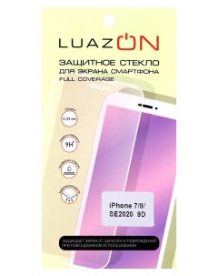 Защитное стекло 9D для iPhone 7 8 SE2020 полный клей 0 33 мм 9Н чёрное Luazon