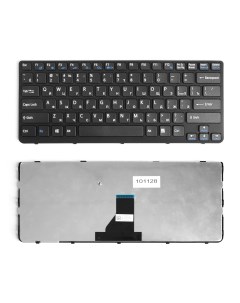 Клавиатура для ноутбука Sony Vaio E14 SVE14 Series Topon