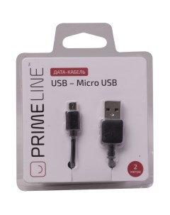 Дата кабель PrimeLine USB microUSB 2м Black Deppa
