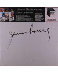 Serge Gainsbourg Integrale Volume 1 Universal import