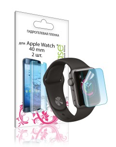 Защитная гидрогелевая пленка для Apple Watch 40 mm На экран 86150 Luxcase