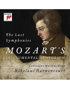 Nikolaus Harnoncourt Mozart Symphonies Nos 39 40 41 VINYL Sony-bmg classics (sony, rca, dhm)