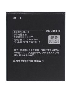 Аккумулятор BL210 для Lenovo A536 A606 A656 A766 S650 S820 S820E Чип
