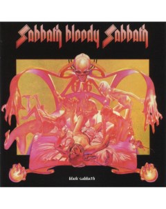 Black Sabbath SABBATH BLOODY SABBATH LP Bmg