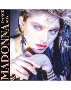 Madonna Dance Mix Rsd 2017 140 Gram Sire records