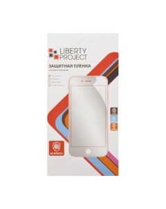 Пленка для смартфона для iPhone 6 6S прозрачная Liberty project