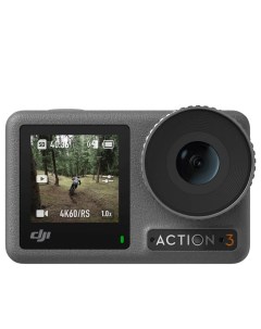 Экшн камера Osmo Action 3 Standard Combo Black CP OS 00000220 01 Dji