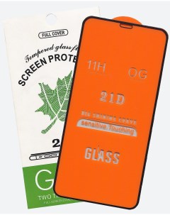 Защитное стекло для Apple iPhone 11 Pro iPhone X iPhone XS 21D Black Glass
