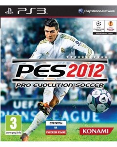 Игра Pro Evolution Soccer 2012 PES 12 Русская Версия PS3 Konami