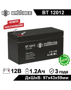 Аккумулятор для ИБП BT 12012 1 2 А ч 12 В BT 12012 Battbee