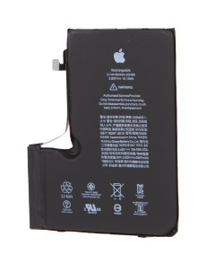 Аккумулятор для телефона 3687мА ч для Apple iPhone 12 Pro Max Vbparts