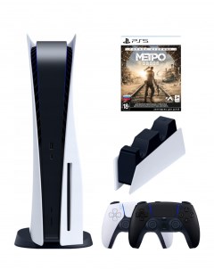 Игровая приставка PlayStation 5 3 ревизия 2 й геймпад черный зарядное Метро Sony