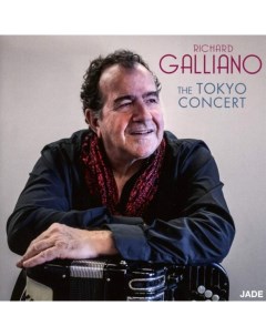 Richard Galliano The Tokyo Concert 2LP Warner music