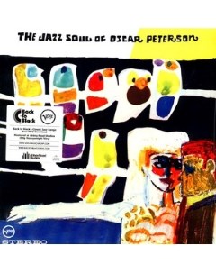 Oscar Peterson The Jazz Soul Back to Black Ltd Edt Verve records
