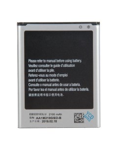 Аккумулятор для Samsung Galaxy Grand GT I9082 GT I9080 EB535163LU Rocknparts