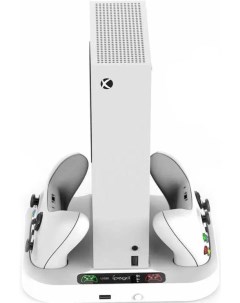 Зарядная станция для приставки PG XBS012 для Xbox Series S Ipega