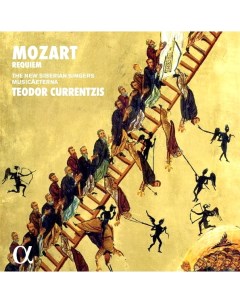 MusicAeterna The New Siberian Singers Teodor Currentzis Mozart Requiem 2LP Alpha classics