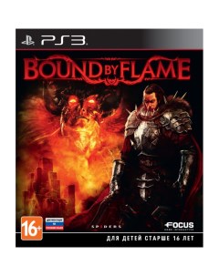 Игра Bound by Flame русская документация для PlayStation 3 Focus home