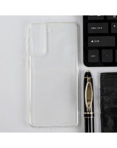 Чехол Crystal для телефона Samsung Galaxy S21 силиконовый прозрачный Ibox
