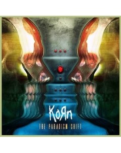Korn The Paradigm Shift Prospect park