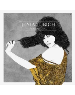 Jenia Lubich Russian Girl LP Bomba music