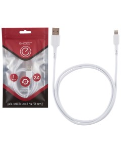 Кабель Energy ET 05 USB Lightning для продукции Apple цвет белый 006289 Nrg