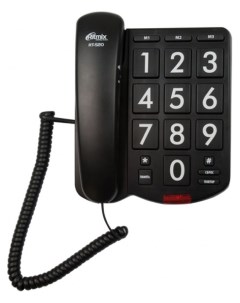 Проводной телефон RT 520 черный Ritmix