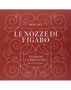 Mozart Le nozze di Figaro MusicAeterna Teodor Currentzis vinyl 180g Sony-bmg classics (sony, rca, dhm)