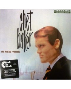 Chet Baker In New York Limited Edition Fantasy records