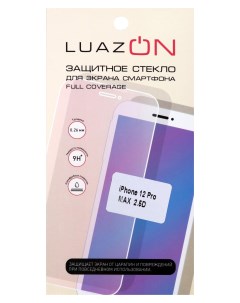Защитное стекло 2 5D для iPhone 12 Pro MAX полный клей 0 26 мм 9Н Luazon