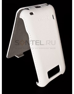 Чехол книжка Armor для HTC Titan белый Armor case