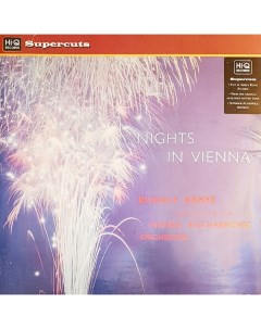 RUDOLF KEMPE THE VIENNA PHILHARMONIC OR Nights In Vienna Hi-q records