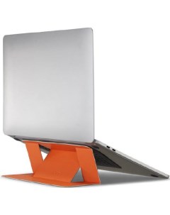 Подставка для ноутбука MOFT STAND оранжевая MS006 1 OG Nobrand