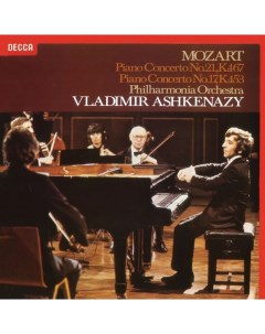 Vladimir Ashkenazy Philharmonia Orchestra Mozart Piano Concertos Nos 21 17 LP Decca