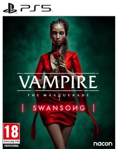 Игра Vampire The Masquerade Swansong Русская версия PS5 Nacon