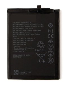 Аккумулятор для телефона 3750мА ч для Huawei P10 Plus View 10 20 Nova 3 Mate 20 Lite Wewo