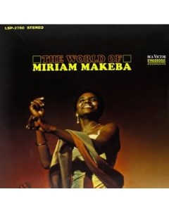 Miriam Makeba The World Of Miriam Makeba 180g Limited Edition Sony bmg music entertainment