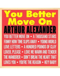 Arthur Alexander You Better Move On LP Not now music