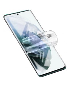 Гидрогелевая защитная плёнка для Samsung Galaxy S21 Rock