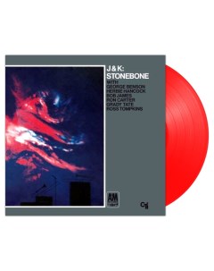 J J Johnson Kai Winding Stonebone Coloured Vinyl LP Universal music