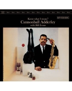 Julian Cannonball Adderley Bill Evans Know What I Mean 180g Limited Edition Concord music group (cmg)