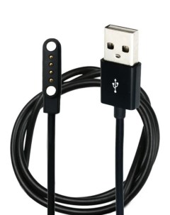 Зарядное устройство USB кабель для смарт часов Kidphone 4G Bubble для Elari