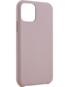 Чехол крышка MP 8812 для Apple iPhone 11 Pro розовый Miracase