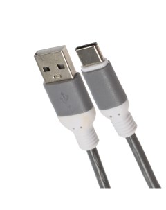 Кабель Type C USB 1 А 1 м серый Luazon