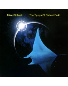 Mike Oldfield THE SONGS OF DISTANT EARTH 180 Gram Warner music