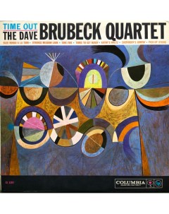 Dave Brubeck Quartet Time Out LP Second records