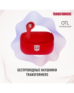 Беспроводные наушники Трансформеры Автоботы Red 41000010685 Otl technologies