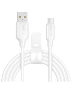 Кабель USB USB Type C CMCU 3018C white Crown