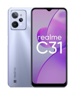 Смартфон C31 4 64GB Silver Realme